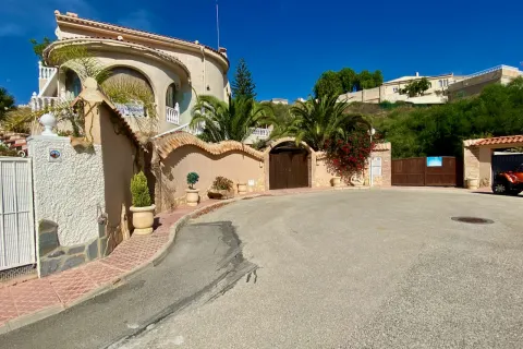 Villa Ciudad Quesada, sīktēls 7