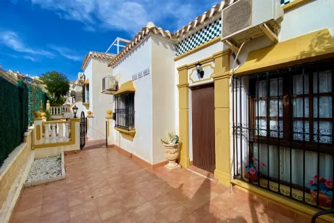 Dzīvoklis Torrevieja, sīktēls 2