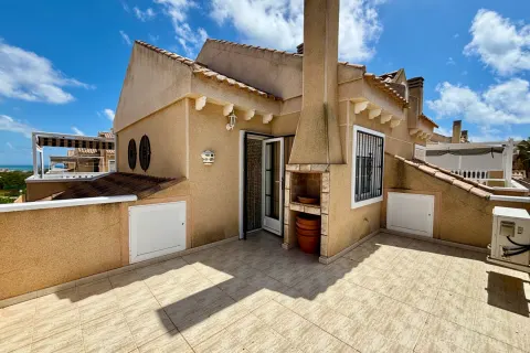 Butas Torrevieja, miniatiūra 6