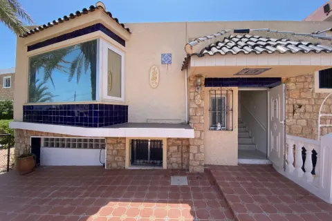 Villa Torrevieja, sīktēls 6