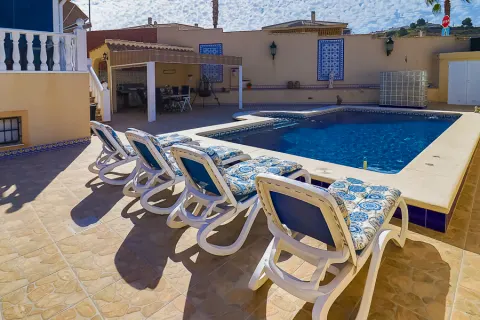 Villa Ciudad Quesada, sīktēls 2