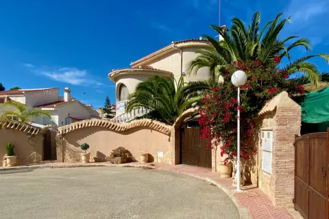 Villa Ciudad Quesada, sīktēls 6