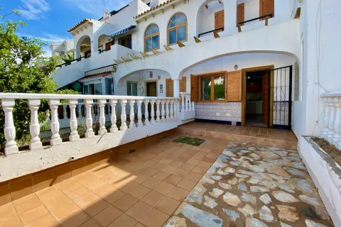 Kotedžas Torrevieja, miniatiūra 6