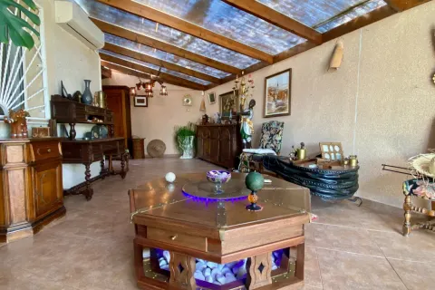 Villa Ciudad Quesada, sīktēls 4