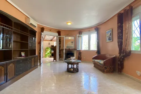 Villa Ciudad Quesada, sīktēls 11