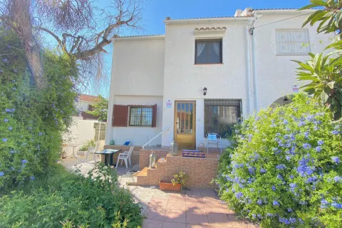 Kotedžas Torrevieja, miniatiūra 6