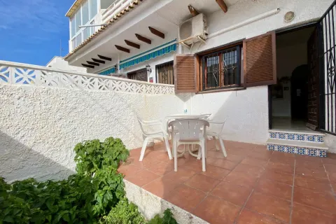 Butas Torrevieja, miniatiūra 2