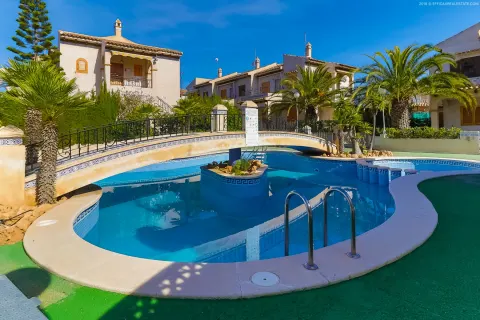 Butas Torrevieja, miniatiūra 2