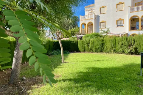 Butas Torrevieja, miniatiūra 7