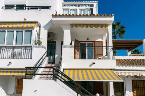 Butas Torrevieja, miniatiūra 12