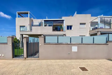 Butas Torrevieja, miniatiūra 3