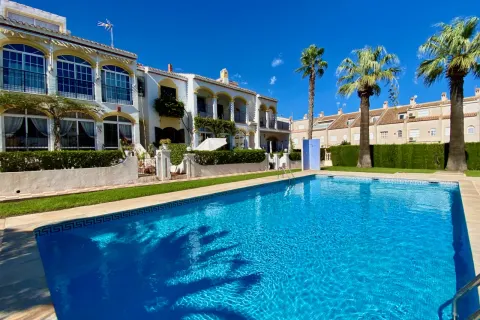 Butas Torrevieja, miniatiūra 2