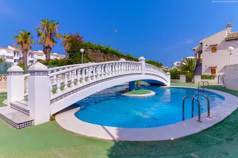 Butas Torrevieja, miniatiūra 2