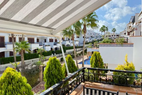 Dzīvoklis Torrevieja, sīktēls 14